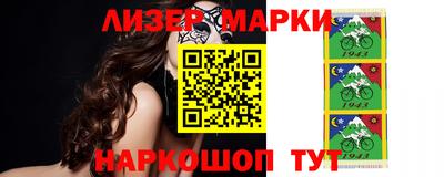 таблы Славгород