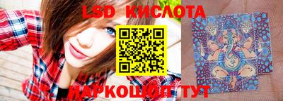 мефедрон мука Сланцы