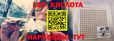 кокаин премиум Славянск-на-Кубани