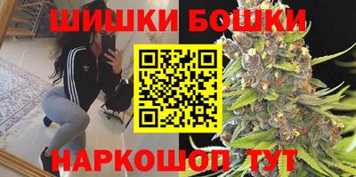 таблы Славгород