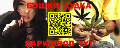таблы Славгород
