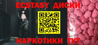 таблы Славгород