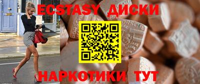 таблы Славгород