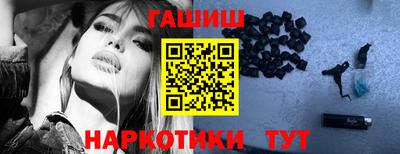 таблы Славгород