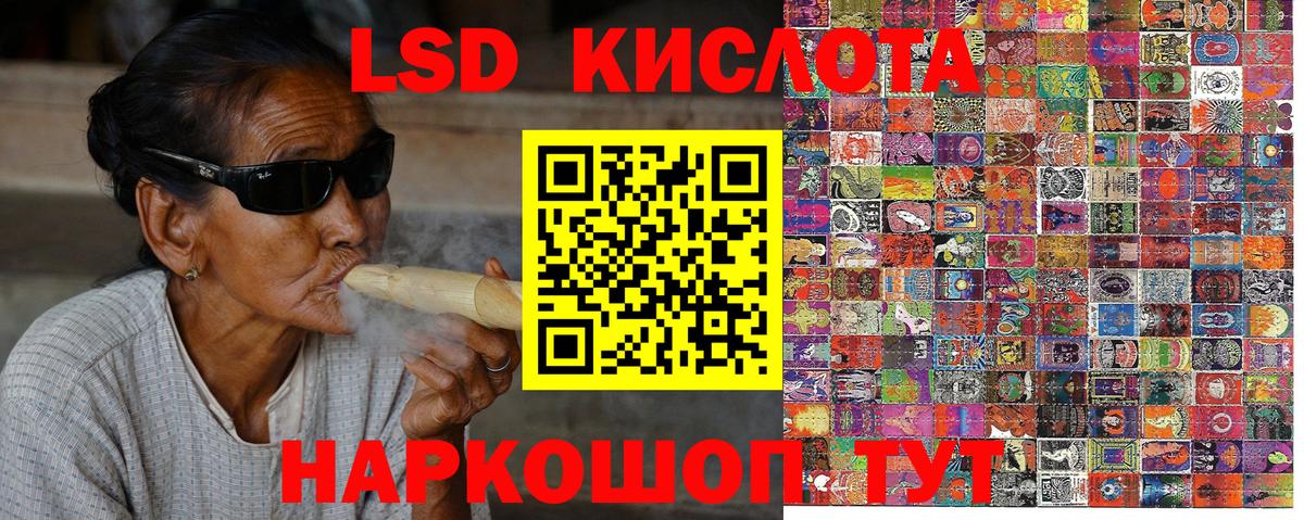 Марки NBOMe 1,8мг  Марки NBOMe  Обь  Марки NBOMe 1,8мг  Вход с VPN 